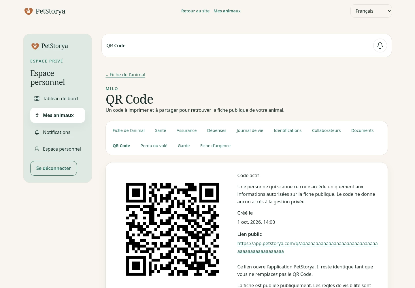 Capture PetStorya : écran QR